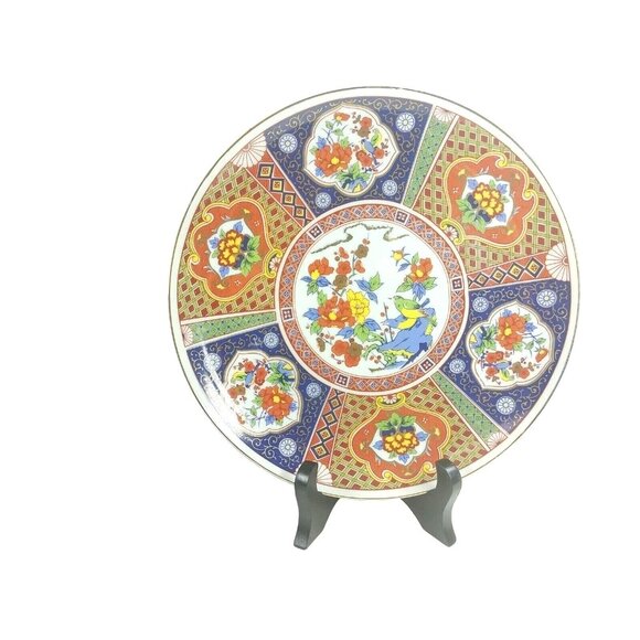 Asian Plate 10" Chop Marked on Back Original Japan Decal - Picture 8 of 8